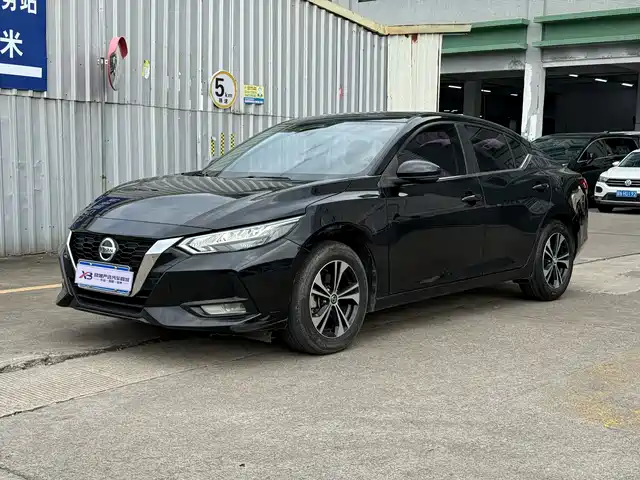 Nissan Sylphy 2022 1.6L XL CVT Delight Edition