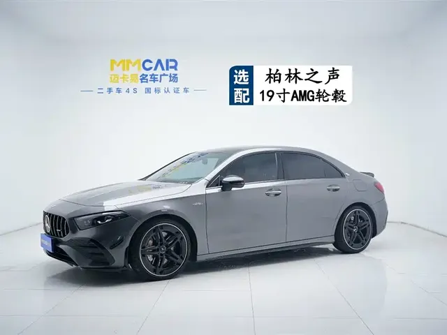 Mercedes-Benz A-Class AMG 2025 AMG A 35 L 4MATIC
