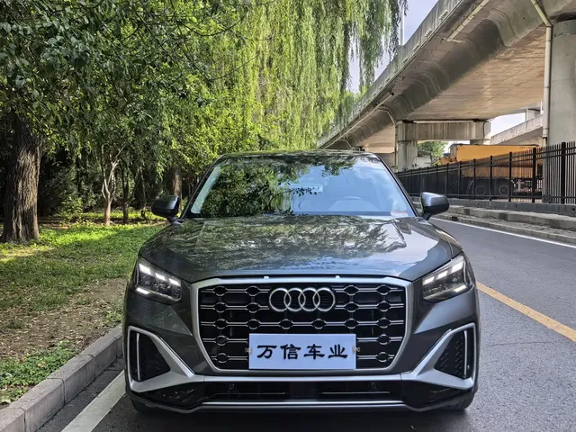 Audi Q2L 2022 35 TFSI Progressive Dynamic