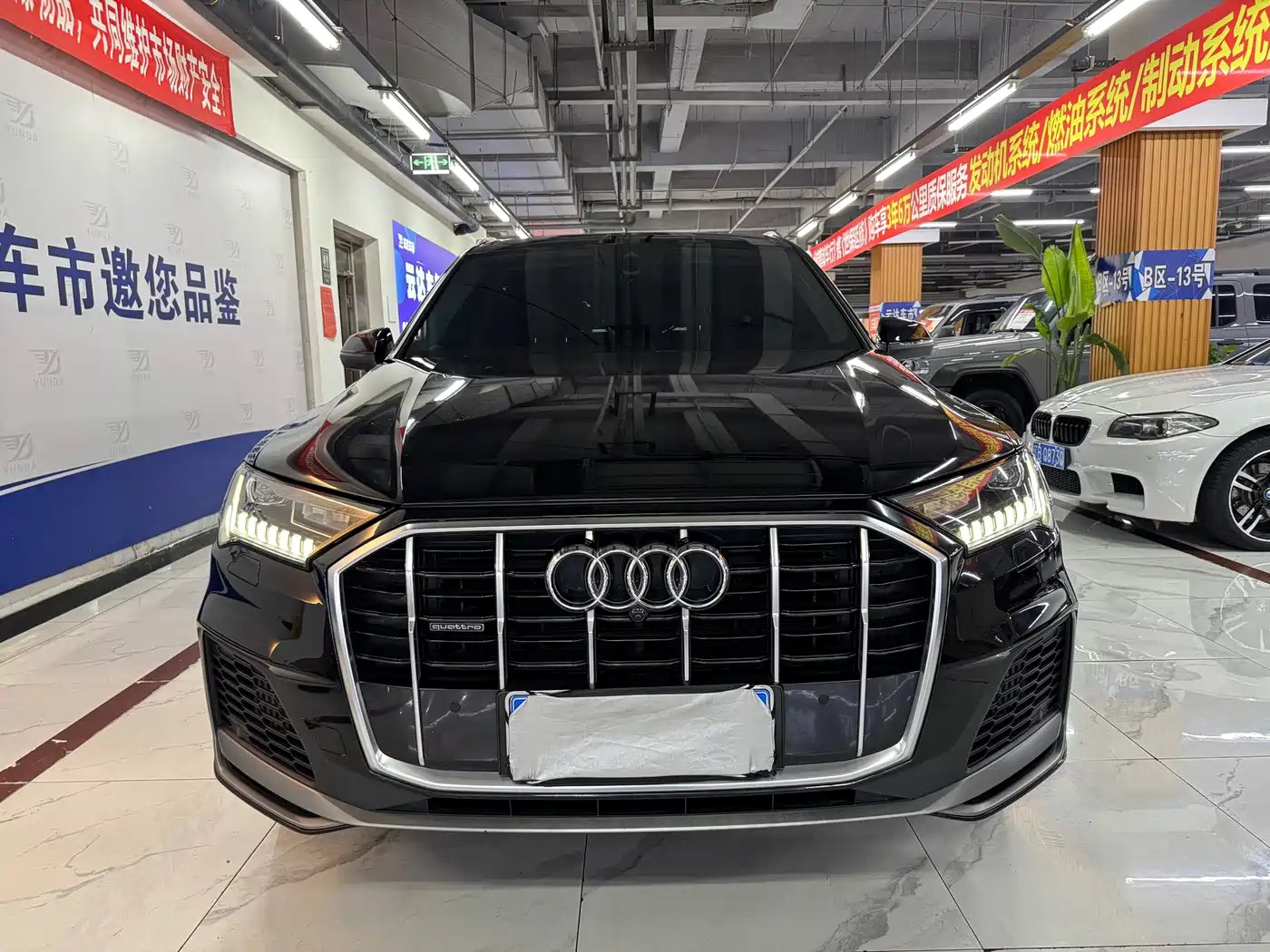 Audi Q7 2021 55 TFSI quattro S line Sport
