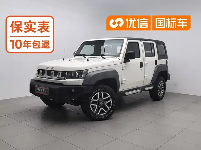 BAIC ORV Beijing Offroad BJ40 2017 40L 2.3T Automatic 4WD China Rally Champion Edition