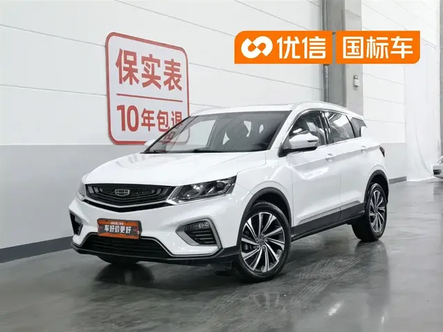 Geely Binyue 2019 260T DCT Knight China VI