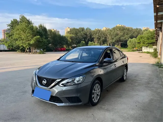Nissan Sylphy 2022 Classic 1.6XL CVT Premium Edition