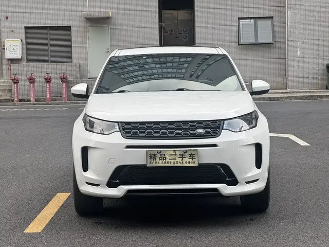 Land Rover Discovery Sport 2021 249PS R-Dynamic S Performance Edition