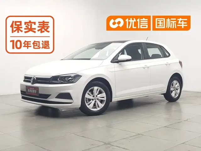 Volkswagen Polo 2021 Plus 1.5L Automatic Panorama Enjoyment Edition