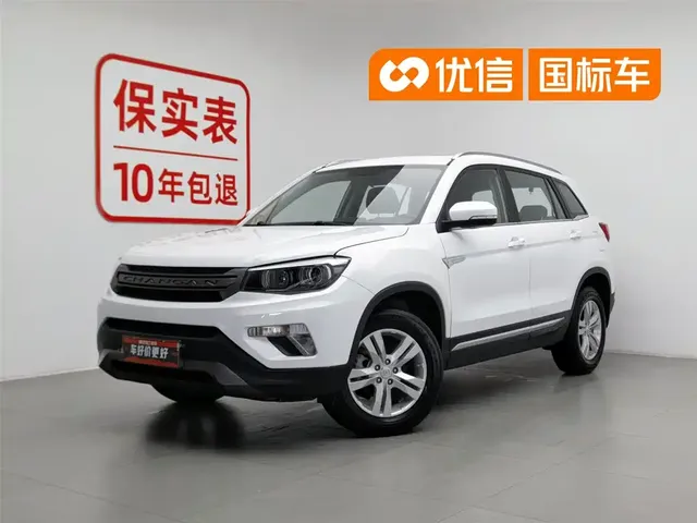 Changan CS75 2019 280T DCT Million Edition China VI