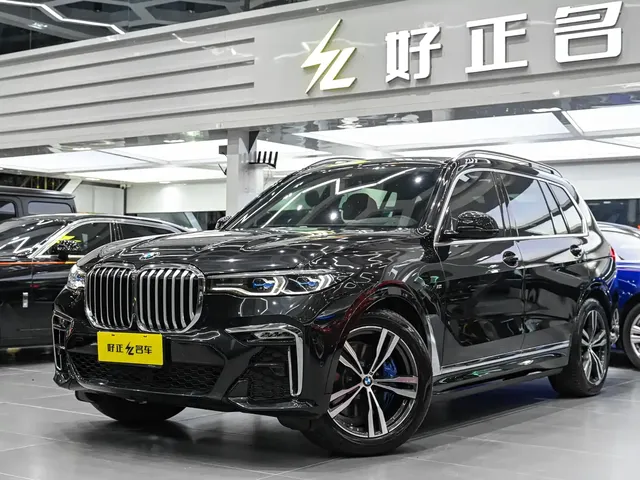 BMW X7 2022 xDrive40i Exclusive M Sport Package