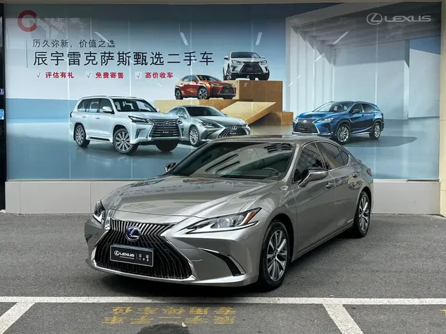 Lexus ES 2018 300h Excellence Edition China V