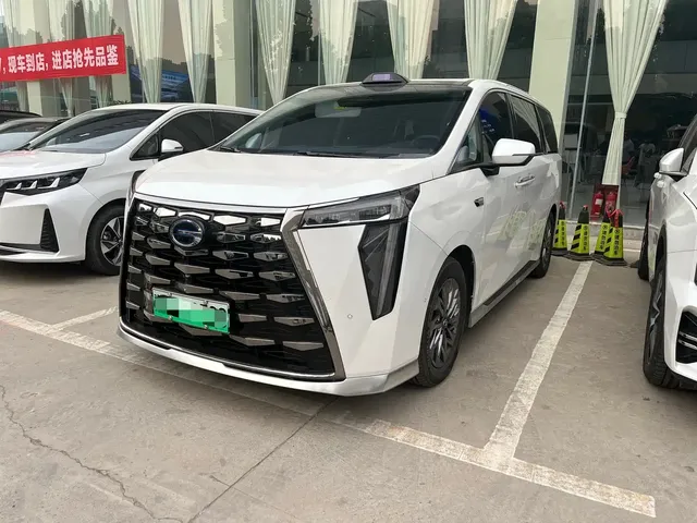 GAC Trumpchi Xiangwang M8 2025 Model QianKun Series Ultra First Class