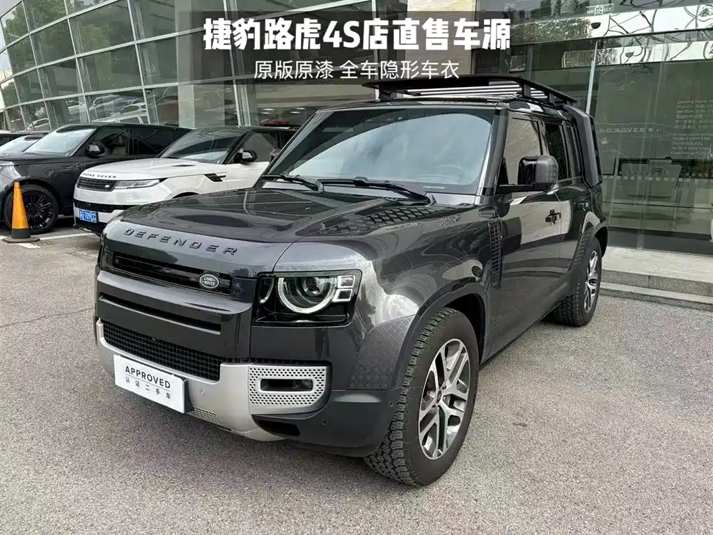 Land Rover Defender 2025 110 3.0T P400 -Dynamic HSE