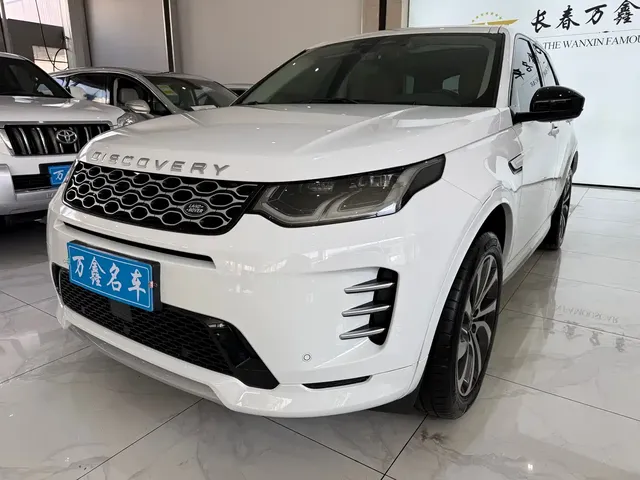 Land Rover Discovery Sport 2024 Performance Technology Edition