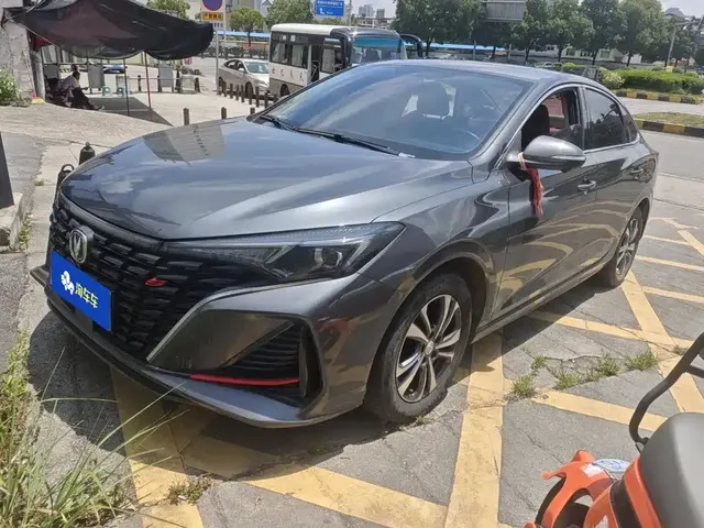 Changan Eado 2023 Enjoy Edition PLUS Blue Whale NE 1.4T GDI DCT Premium Edition