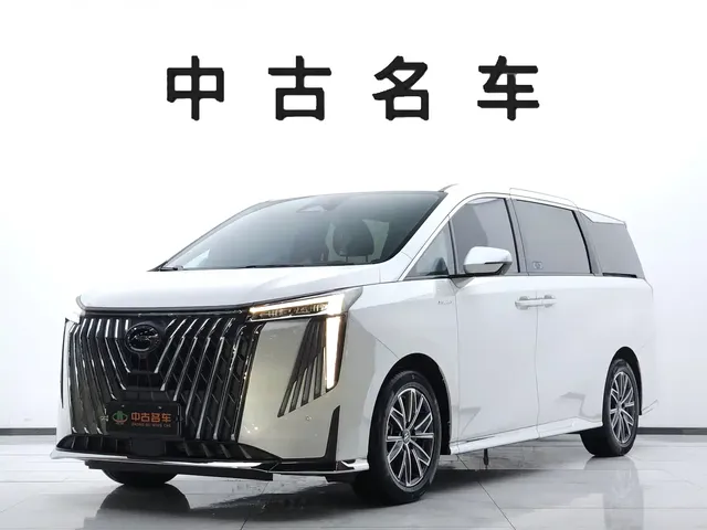 GAC Trumpchi M8 2023 Model Master Series 400T Ultimate Edition