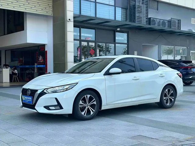 Nissan Sylphy 2021 1.6L XL CVT Joy Edition
