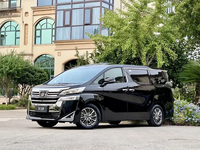 Toyota Vellfire 2023 Crown Hybrid 2.5L HV Premium