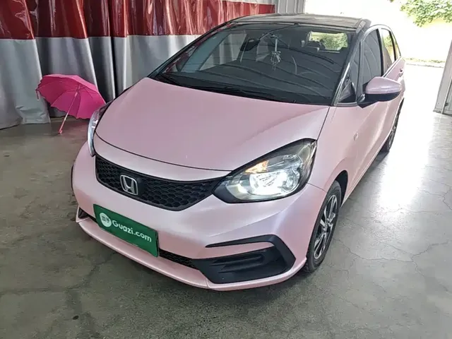 Honda Fit 2021 1.5L CVT Trend Edition