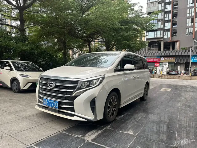 GAC Trumpchi M8 2023 Leading Series 390T Premium Edition