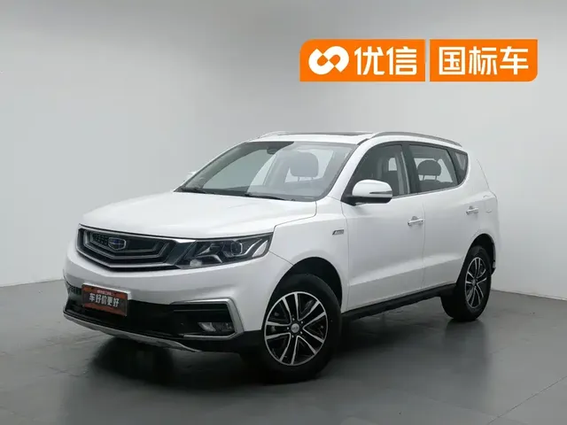 Geely Emgrand X6 2018 1.4T CVT 4G Connected Luxury