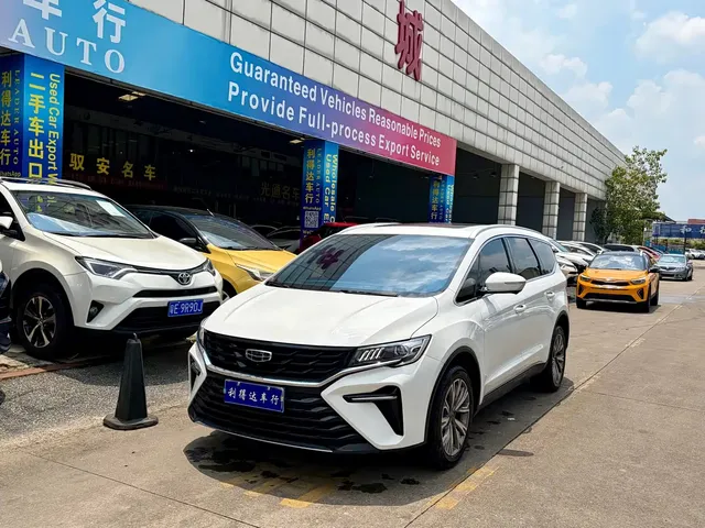 Geely Jia Ji 2025 1.5TD DCT Pengcheng Edition
