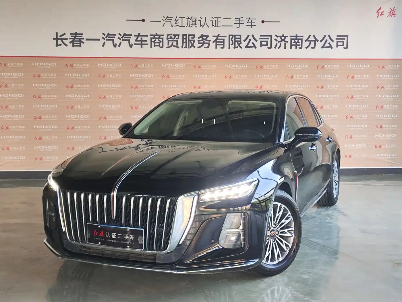 Hongqi H5 2024 1.5T DCT Smart Connect Flag Rhythm Edition