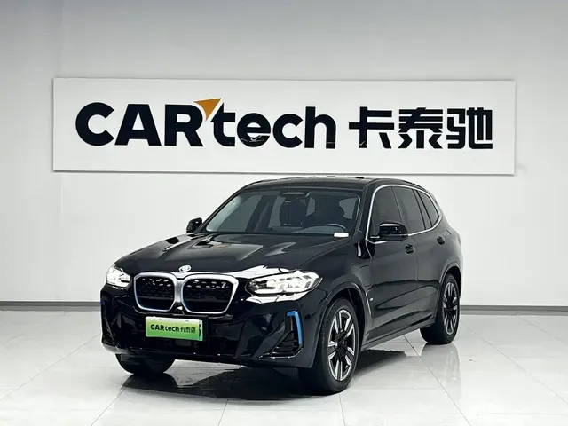 BMW iX3 2022 Leading Edition