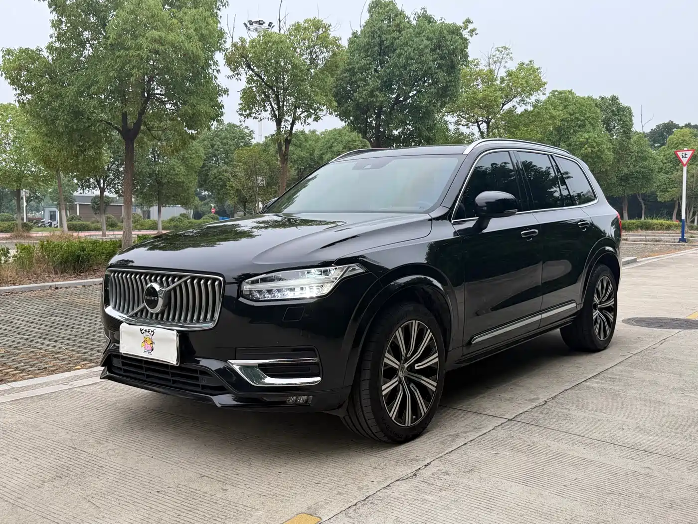 Volvo XC90 2021 B6 Smart Comfort Luxury 7-seater