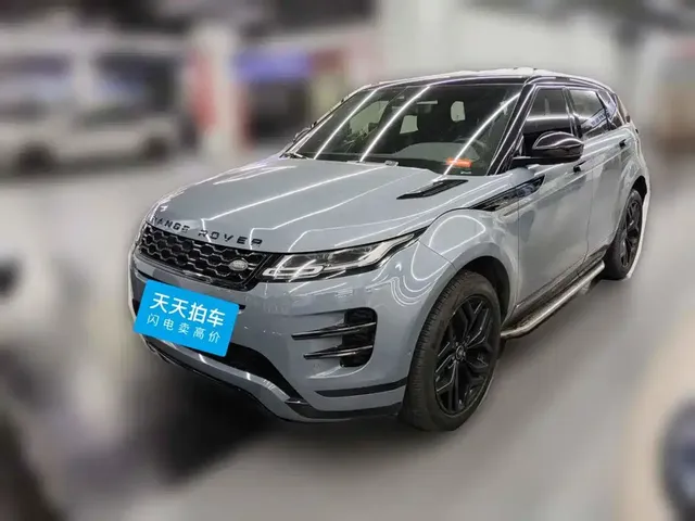 Land Rover Range Rover Evoque 2020 Model 249PS R-DYNAMIC S Gloss Black Sport Edition
