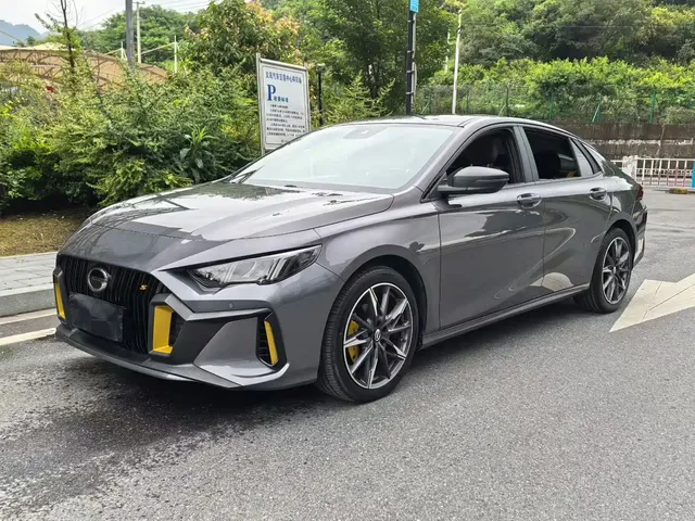 GAC Trumpchi Emkoo 2023 270T DCT J15 Edition