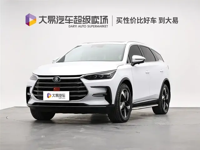 BYD Tang New Energy 2023 Model DM-i Champion Edition 112KM Deluxe