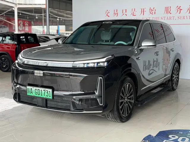 Geely Galaxy M9 2025 Model 230km 2WD Explorer+ Edition