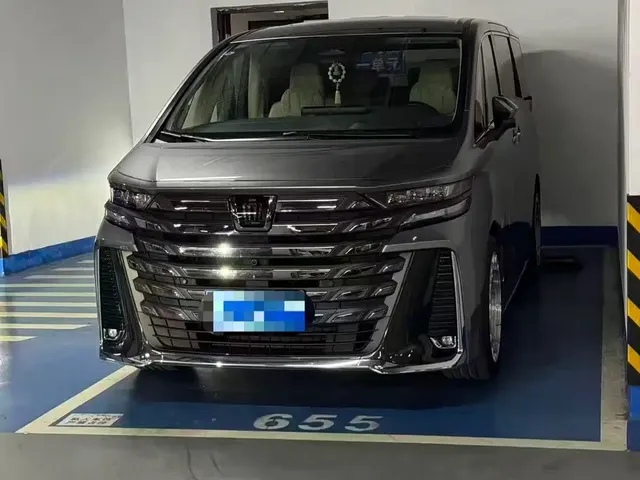 Toyota Vellfire 2024 Crown Hybrid 2.5L Premium Edition