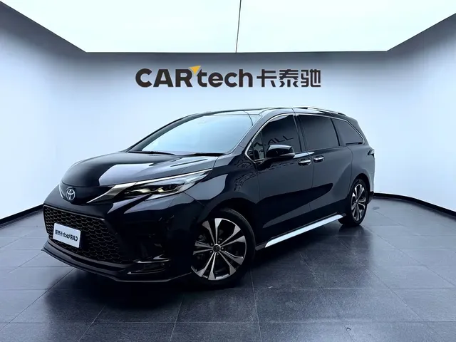 Toyota Granvia 2023 2.5L Hybrid Prestige PLUS Edition