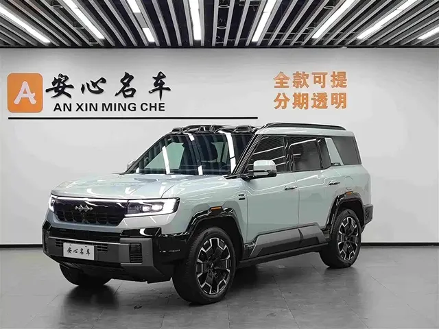 Fang Cheng Bao Leopard 8 2025 Zhiyong Flagship 6-Seater