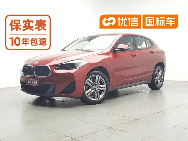BMW X2 2022 sDrive25i M Sport Package
