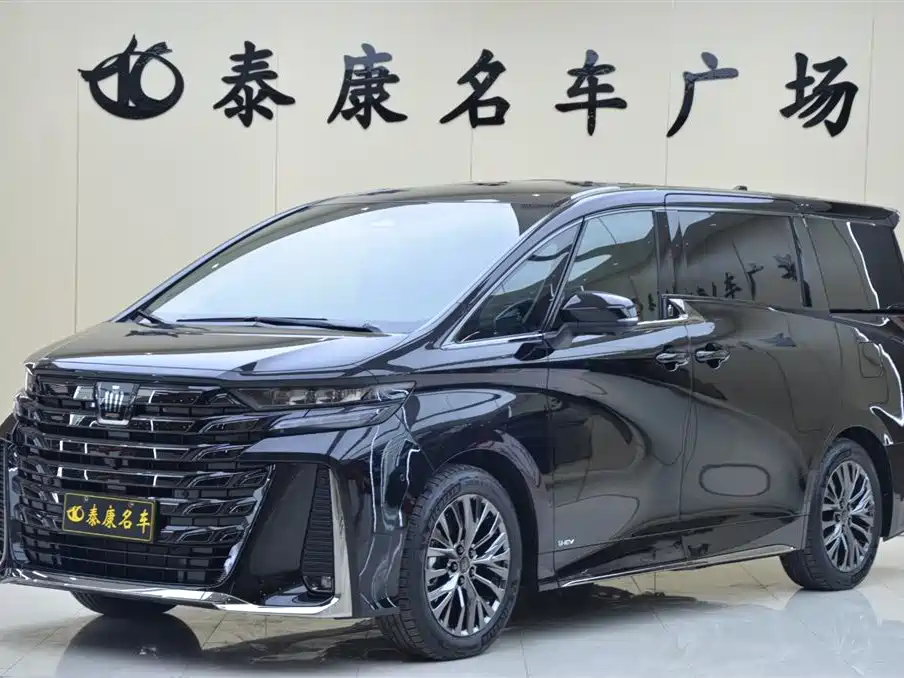 Toyota Vellfire 2025 Crown Hybrid 2.5L Ink Gold Edition