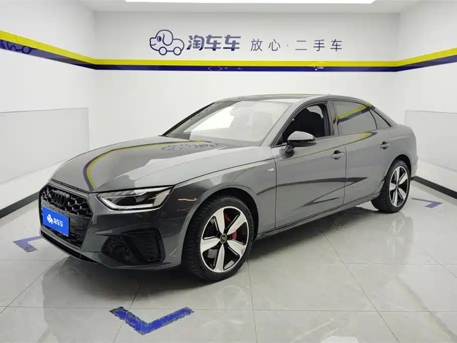 Audi A4L 2023 40 TFSI Luxury Sport