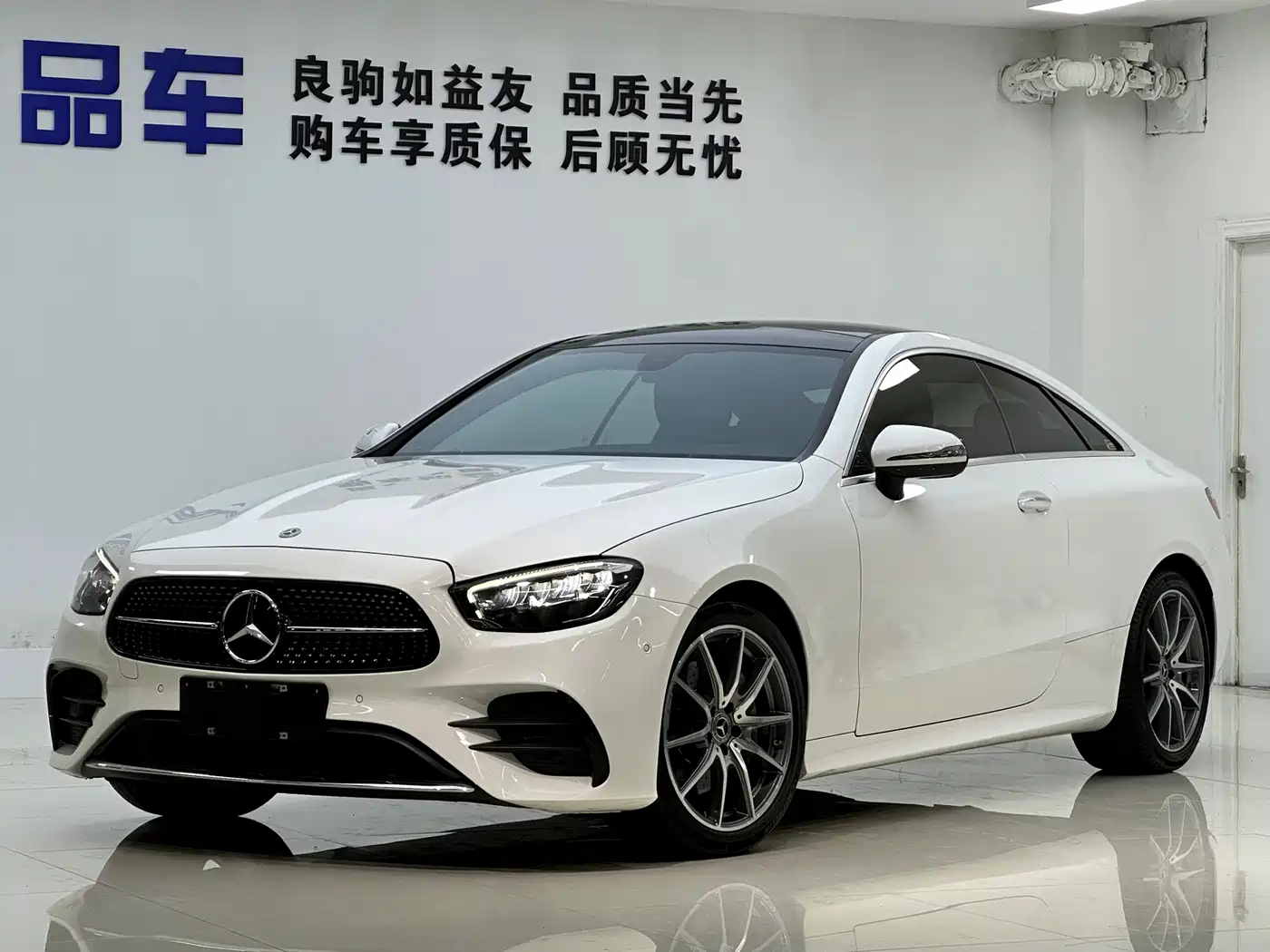 Mercedes-Benz E-Class (Import) 2023 E 260 Coupe