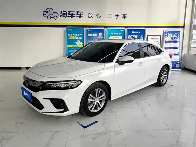 Honda Civic 2023 240TURBO CVT Dynamic Edition