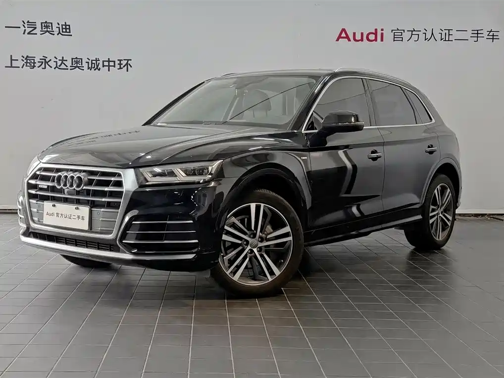 Audi Q5L 2020 45 TFSI Exclusive Fashion