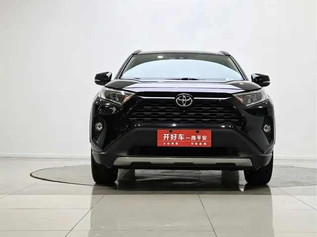 Toyota RAV4 Rongfang 2020 2.0L CVT 2WD Fashion PLUS
