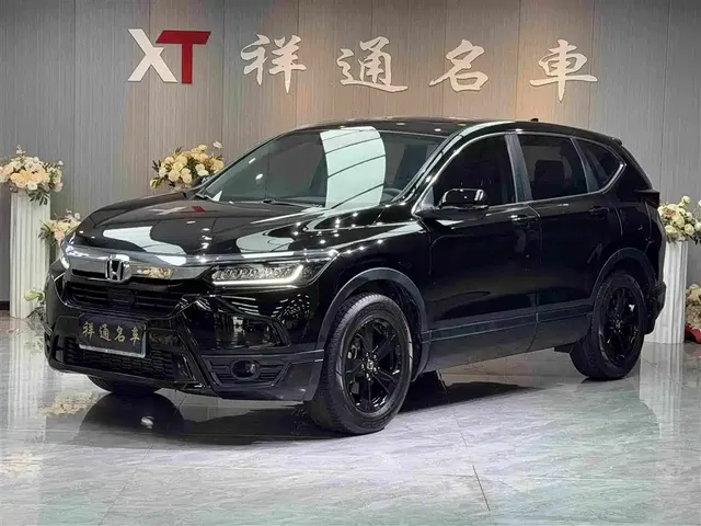 Honda Haoying 2021 240TURBO CVT 2WD Elite
