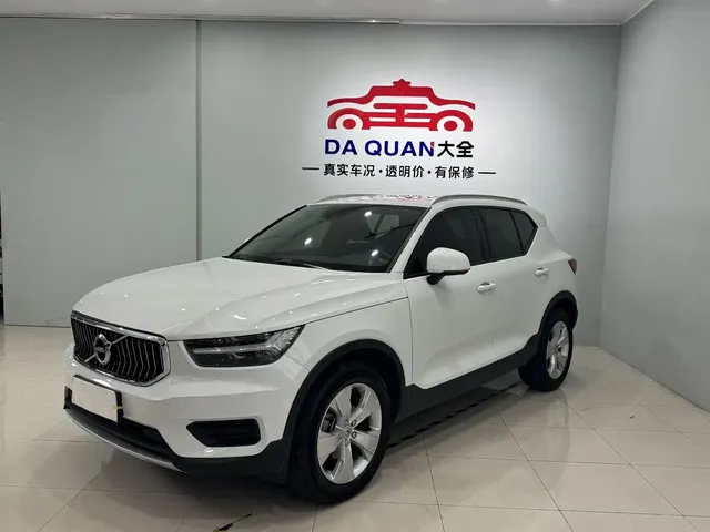 Volvo XC40 2020 T3 Smart Fashion Edition