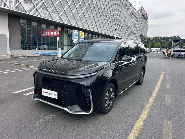 SAIC Maxus Dajia 9 2022 Long Range Grassland 7-Seater