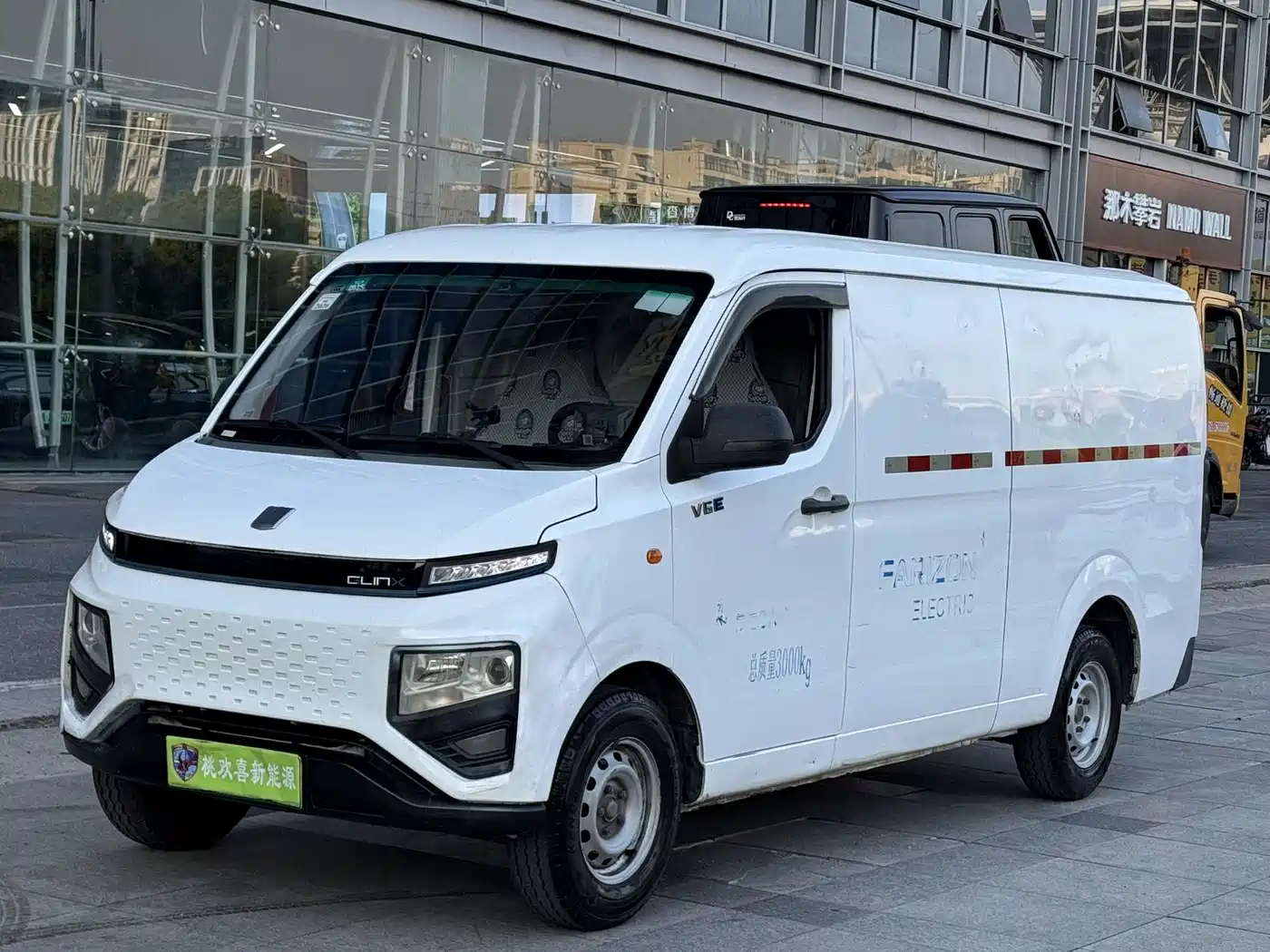 Yuan Cheng FarStar V 2022 Xingxiang V6E Value Edition Long Wheelbase Gotion 38.7kWh