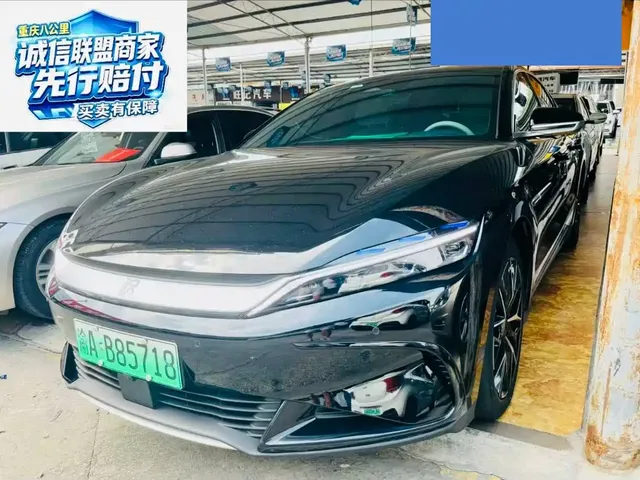 BYD Han 2025 EV 506KM Premium