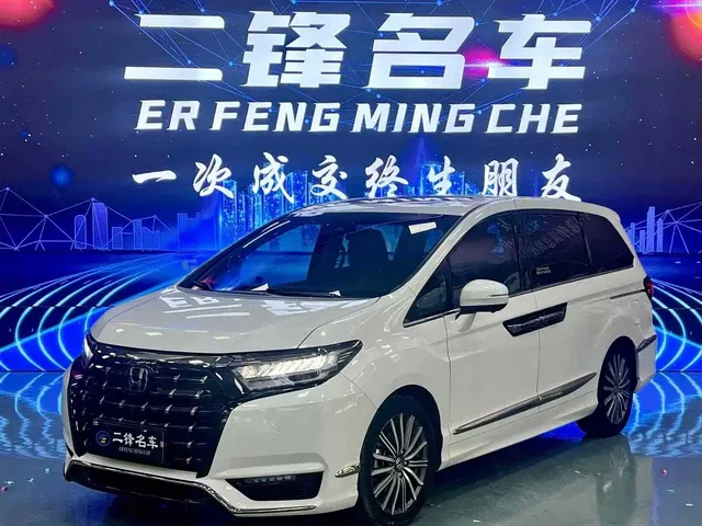 Honda Elysion 2024 2.0L e:HEV Luxury Edition