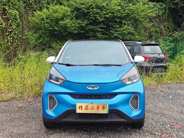 QQ New Energy Little Ant 2021 200K Fans Edition Vitality Version (NCM Battery 301km)