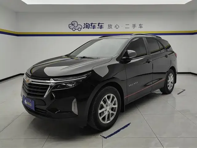Chevrolet Equinox 2022 535T Galloping Edition