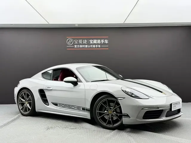 Porsche 718 2022 Cayman 2.0T