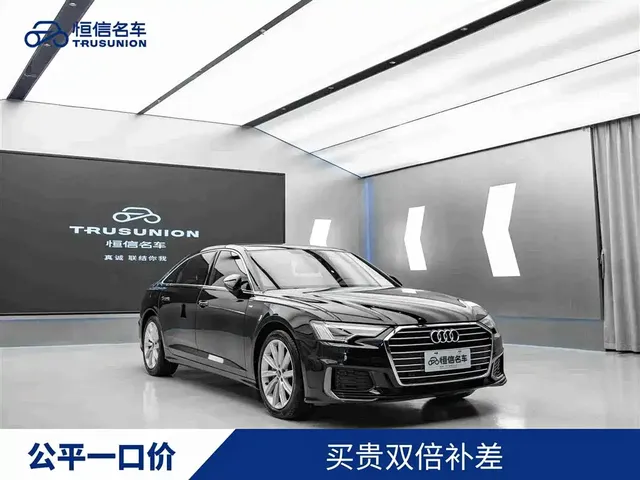 Audi A6L 2022 45 TFSI Premium Dynamic